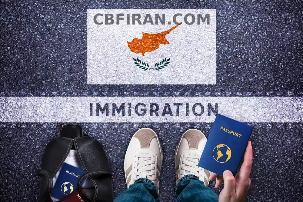 مهاجرت به قبرس جنوبی با سرمایه گذاری