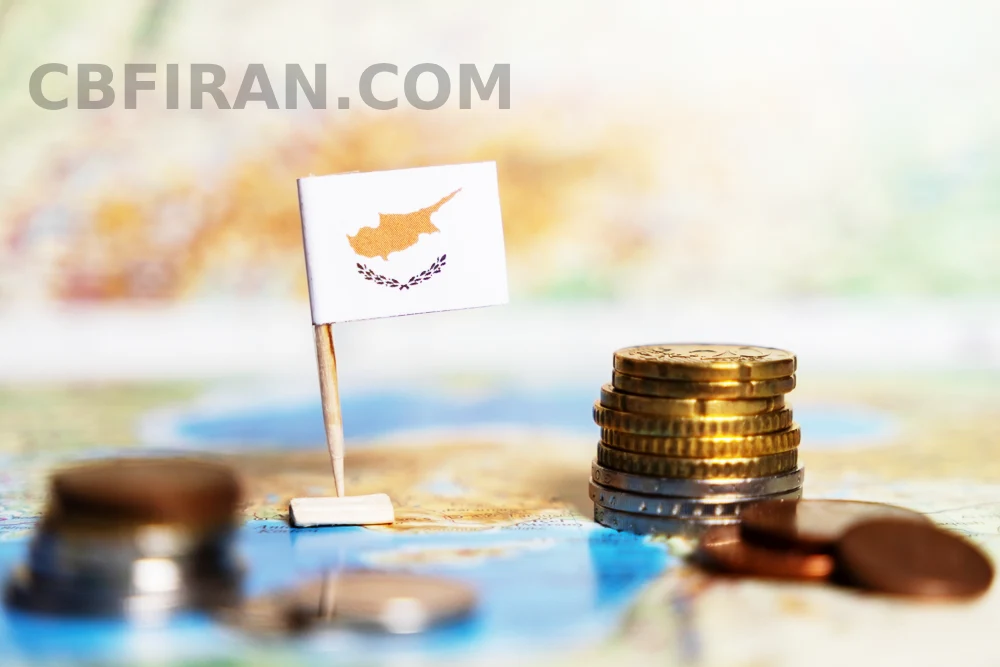 سرمایه گذاری در قبرس جنوبی