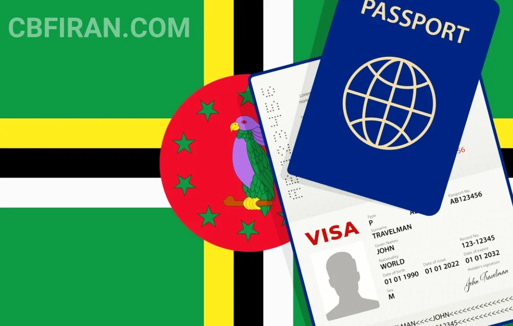 اجباری شدن مصاحبه حضوری برای دریافت ویزای دومینیکا