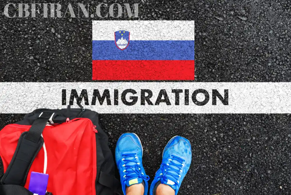 سرمایه گذاری در اسلوونی و دریافت اقامت