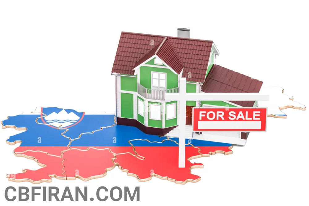 مهاجرت به اسلوونی از طریق خرید ملک