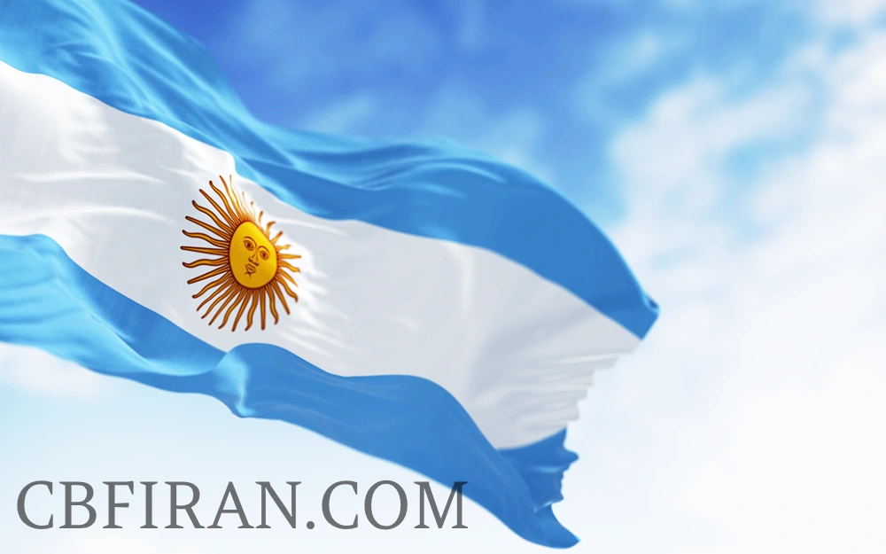 اخبار جدید شهروندی آرژانتین از طریق سرمایه گذاری